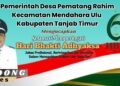 Iklan Ucapan Hari Bhakti Adhyaksa ke 66