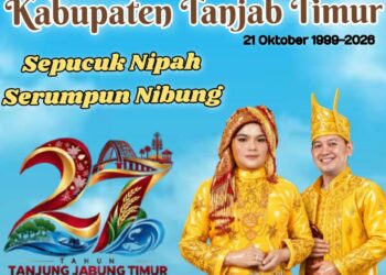 Iklan Ucapan HUT Kabupaten Tanjab Timur