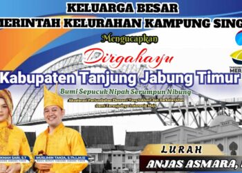 Iklan Ucapan Dirgahayu ke-26 Kabupaten Tanjung Jabung Timur