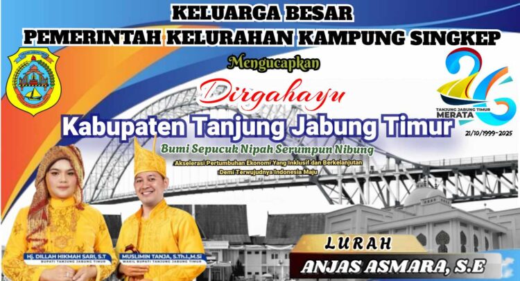Iklan Ucapan Dirgahayu ke-26 Kabupaten Tanjung Jabung Timur