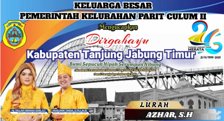 Iklan Ucapan Dirgahayu ke-26 Kabupaten Tanjung Jabung Timur