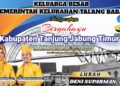 Iklan Ucapan Dirgahayu ke-26 Kabupaten Tanjung Jabung Timur