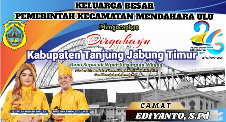 Iklan Ucapan Dirgahayu ke-26 Kabupaten Tanjung Jabung Timur