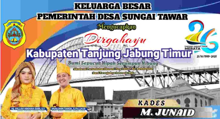 Iklan Ucapan Dirgahayu ke-26 Kabupaten Tanjung Jabung Timur