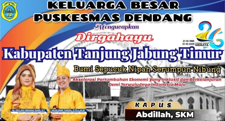 Iklan Ucapan Dirgahayu ke-26 Kabupaten Tanjung Jabung Timur