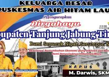 Iklan Ucapan Dirgahayu ke-26 Kabupaten Tanjung Jabung Timur