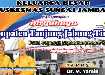 Iklan Ucapan Dirgahayu ke-26 Kabupaten Tanjung Jabung Timur