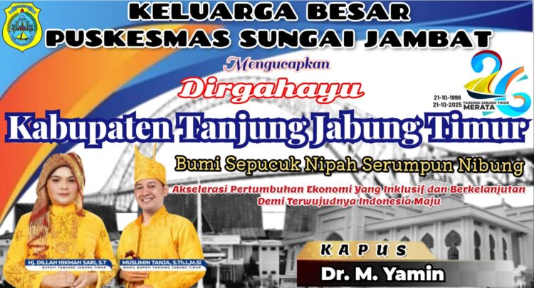 Iklan Ucapan Dirgahayu ke-26 Kabupaten Tanjung Jabung Timur