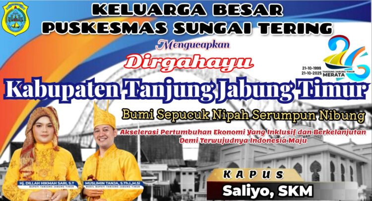 Iklan Ucapan Dirgahayu ke-26 Kabupaten Tanjung Jabung Timur