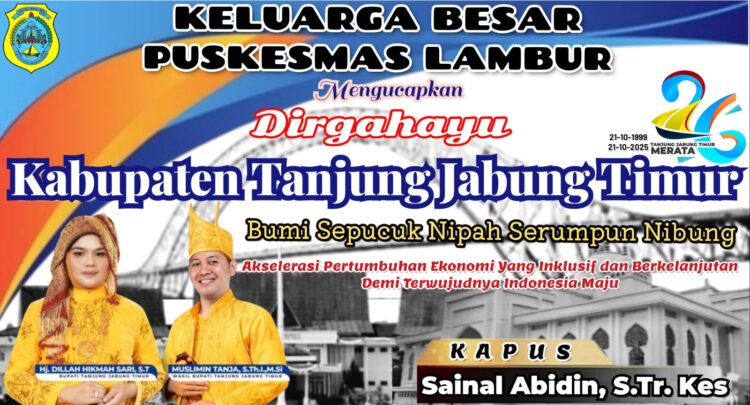 Iklan Ucapan Dirgahayu ke-26 Kabupaten Tanjung Jabung Timur