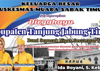 Iklan Ucapan Dirgahayu ke-26 Kabupaten Tanjung Jabung Timur