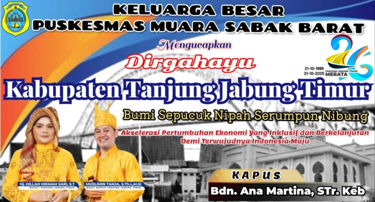 Iklan Ucapan Dirgahayu ke-26 Kabupaten Tanjung Jabung Timur