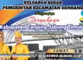 Iklan Ucapan Dirgahayu ke-26 Kabupaten Tanjung Jabung Timur