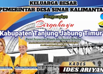 Iklan Ucapan Dirgahayu ke-26 Kabupaten Tanjung Jabung Timur