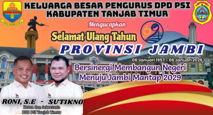 Iklan Ucapan HUT ke-69 Provinsi Jambi