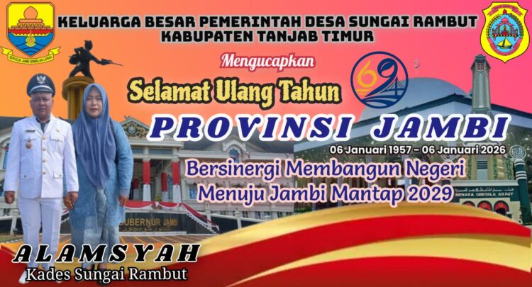 Iklan Ucapan HUT ke-69 Provinsi Jambi