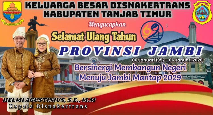 Iklan Ucapan HUT ke-69 Provinsi Jambi