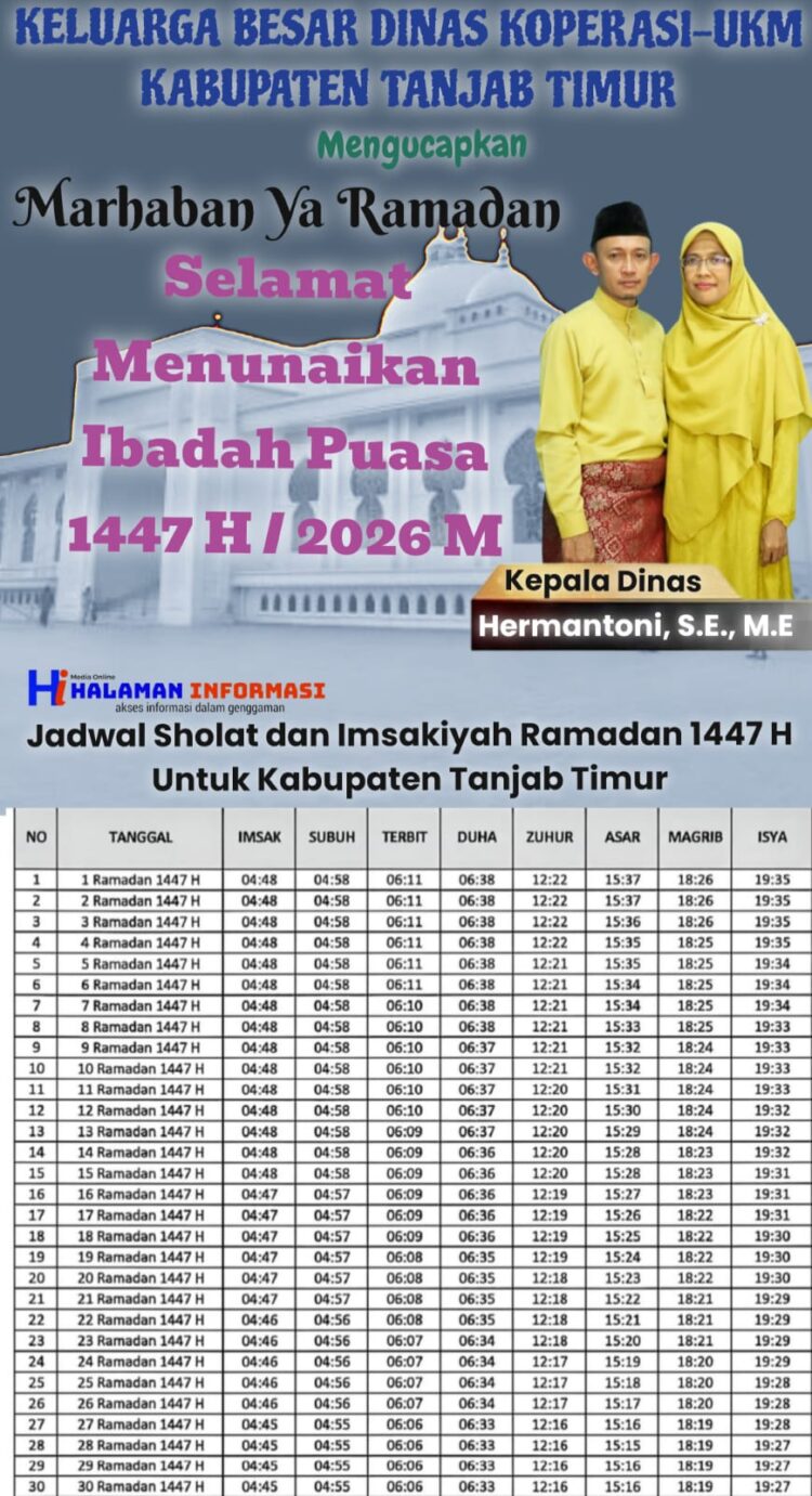 Iklan Ucapan Ramadan Dinas Koperasi-UKM