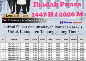 Iklan Ucapan Ramadan Bidang P2P Dinas Kesehatan