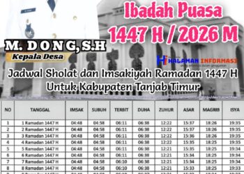 Iklan Ucapan Ramadan Pemerintah Desa Pematang Rahim