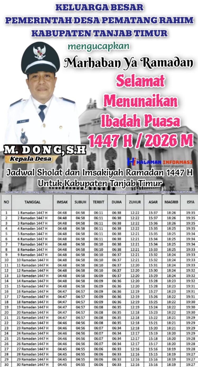 Iklan Ucapan Ramadan Pemerintah Desa Pematang Rahim