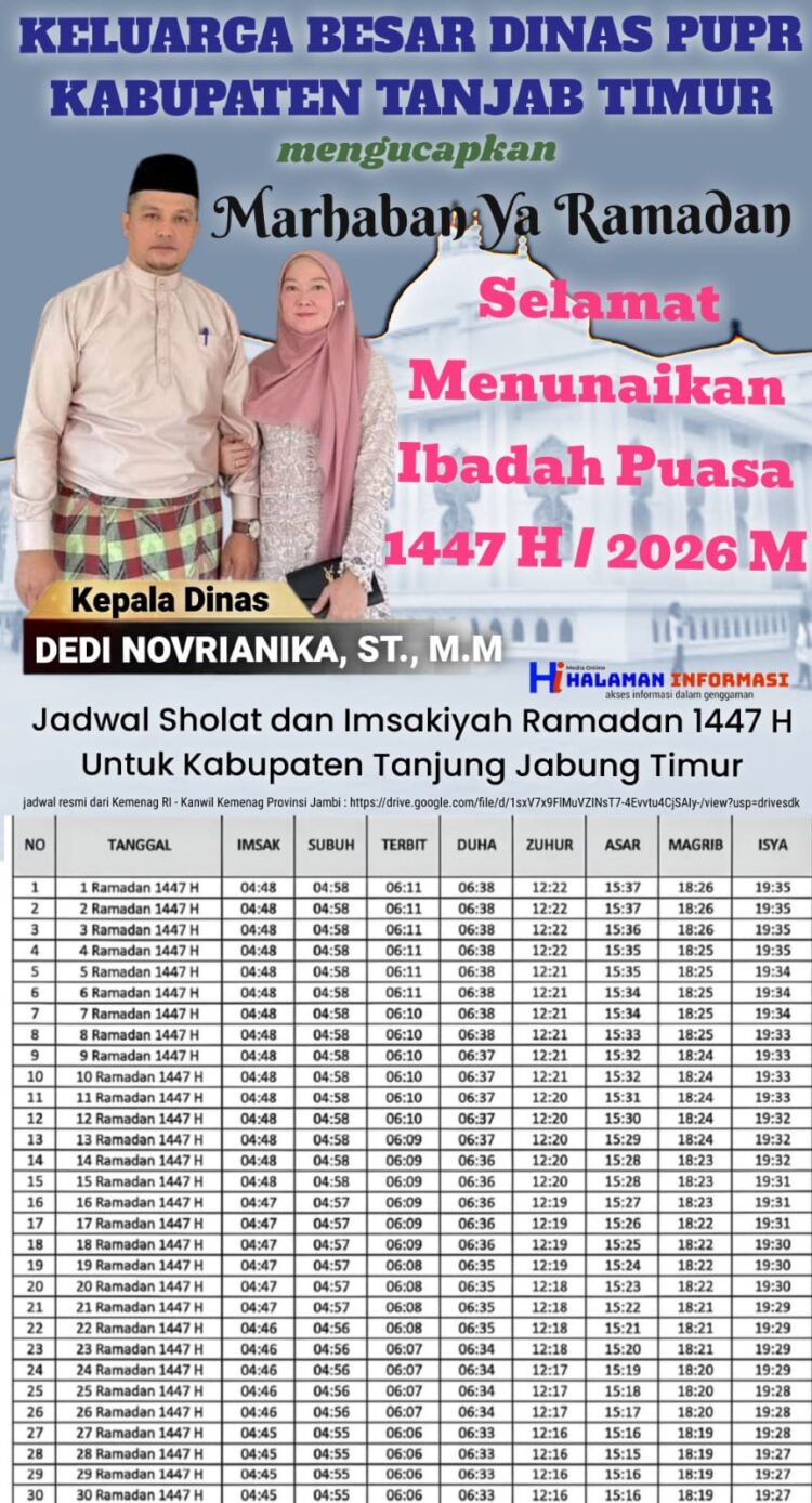 Iklan Ucapan Ramadan Dinas PUPR