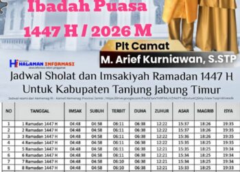 Iklan Ucapan Ramadan Pemerintah Kecamatan Nipah Panjang