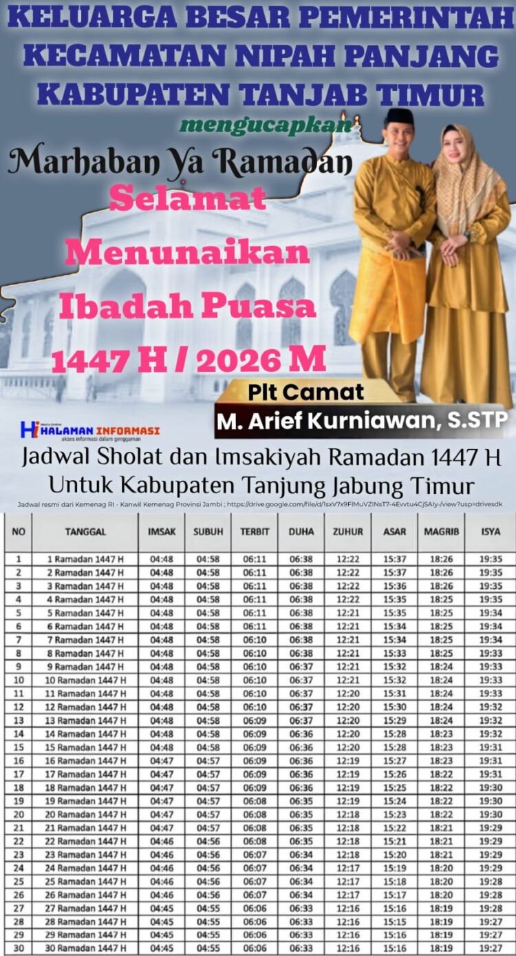 Iklan Ucapan Ramadan Pemerintah Kecamatan Nipah Panjang