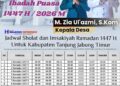 Iklan Ucapan Ramadan Pemerintah Desa Lagan Ulu