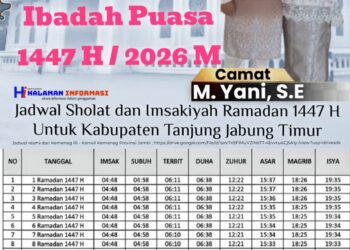 Iklan Ucapan Ramadan Pemerintah Kecamatan Rantau Rasau