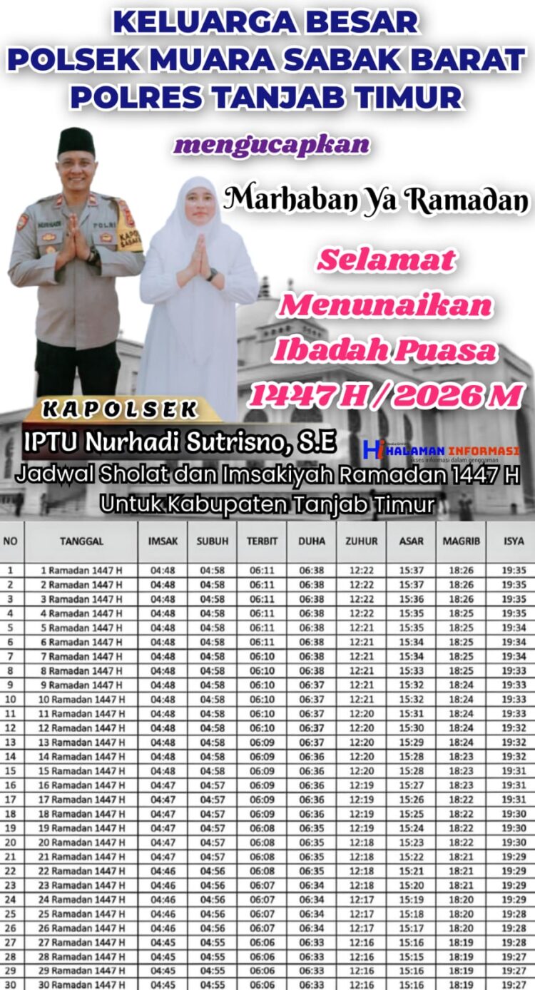 Iklan Ucapan Ramadan Polsek Muara Sabak Barat, Polres Tanjab Timur