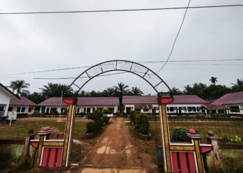 Ratusan SD di Tanjab Timur Diajukan Untuk Mendapat Progam Revitalisasi